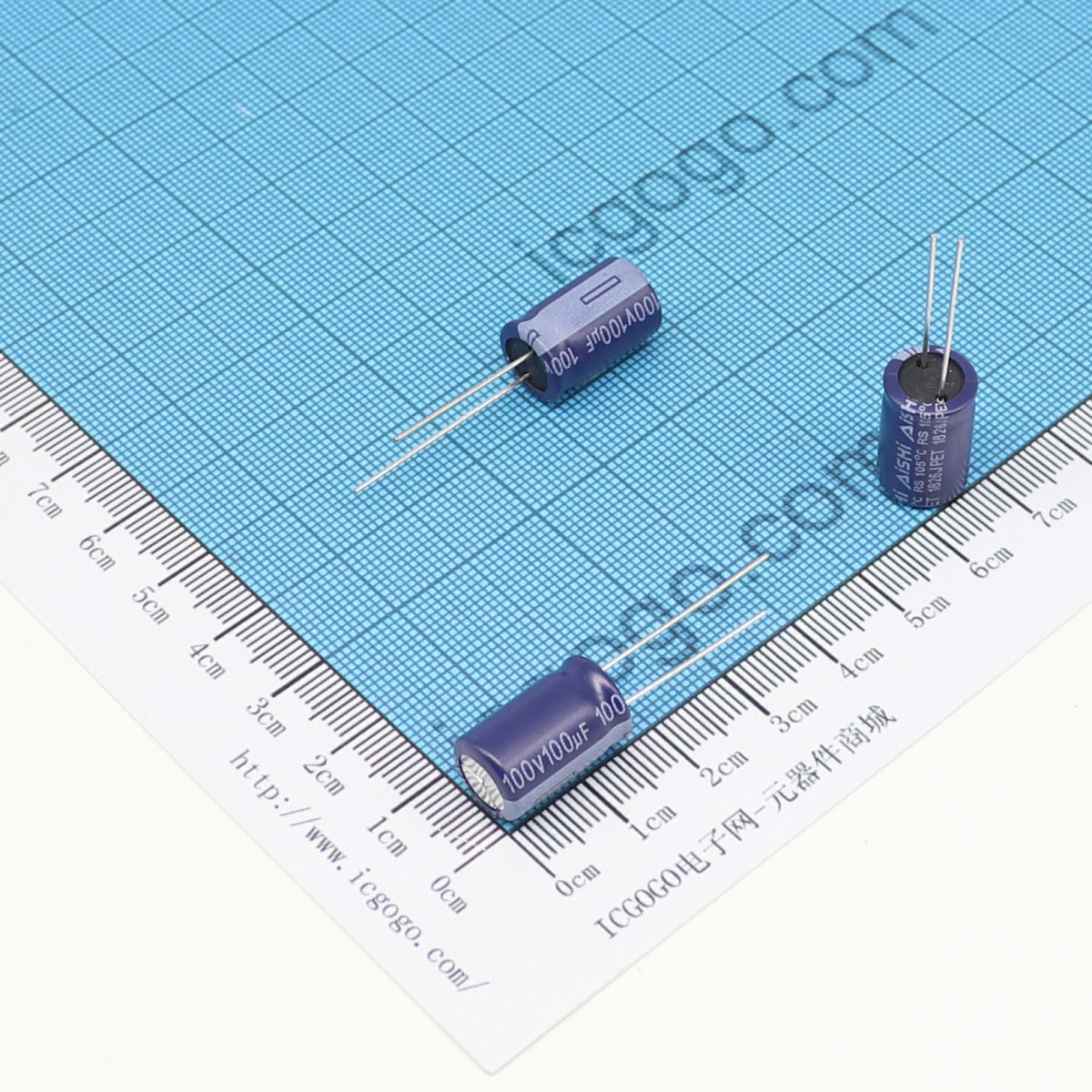 艾华 直插铝电解电容 100UF 100V φ 10*16 mm AiSHi ERS1KM101G16OT RS 长寿命 高波纹 低阻抗 ±20%